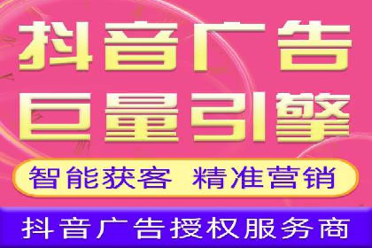 揭秘SEM服务托管助力企业增长案例